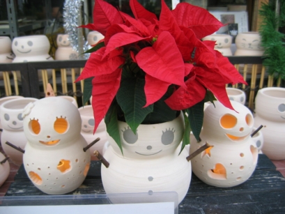 イベント|陶芸 彩泥窯